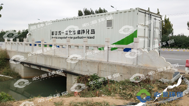 移動式污水處理設備有哪些優點和缺點？