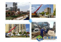 武漢解封，必源環(huán)保第一時間堅(jiān)定助力“環(huán)保復(fù)蘇”