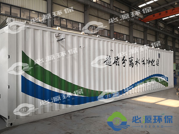 煤礦礦井廢水治理如何實施？有哪些方法