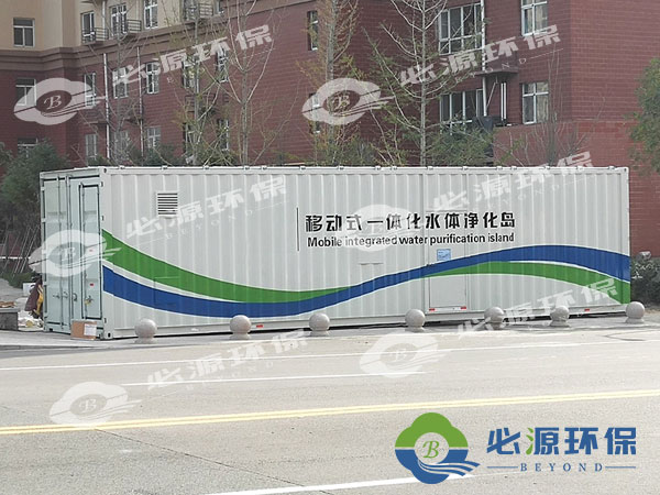 移動式水體凈化站設備工作原理如何