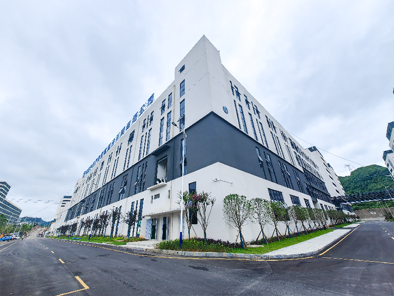 【經(jīng)典案例】貴陽市花溪區(qū)表面處理產(chǎn)業(yè)園 電鍍廢水處理項目